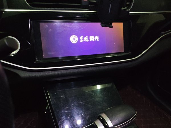 Dongfeng Fengon ix5 2019, 141100 км, за 3697 USD - фото 14