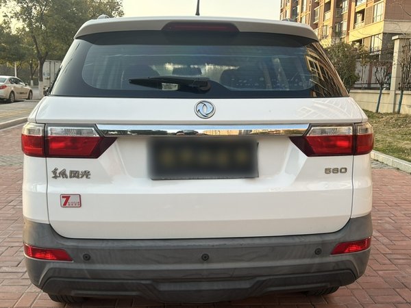 Dongfeng Fengon S560 2018, 91900 км, за 4894 USD - фото 7