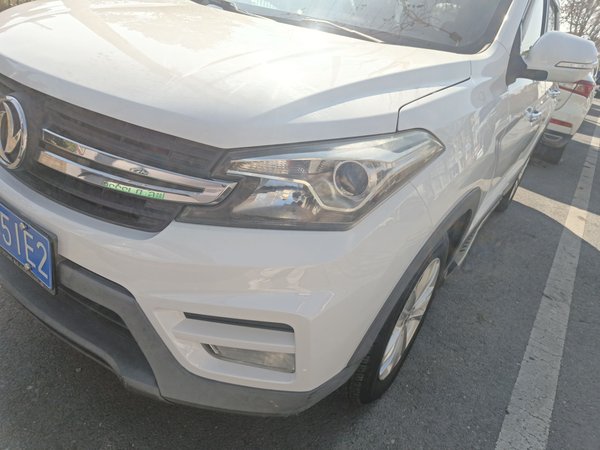 Dongfeng Fengon S560 2018 1.8L Manual Urban Model 7 Seats, 2018 года