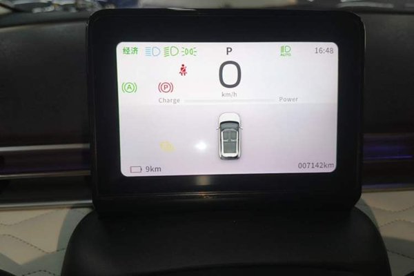 Dongfeng NAMMI 01 2024, 7200 км, за 11468 USD - фото 14