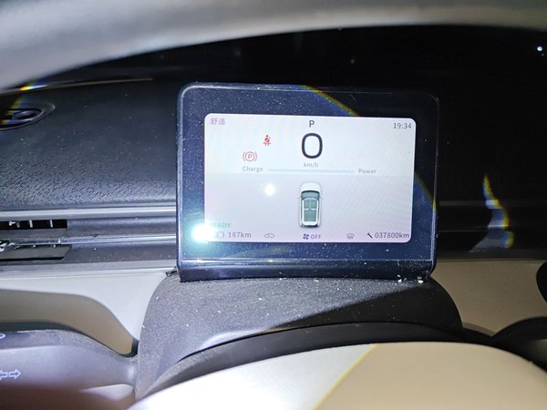 Dongfeng NAMMI 01 2024, 37800 км, за 7356 USD - фото 19