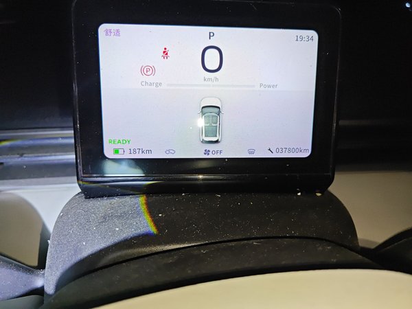 Dongfeng NAMMI 01 2024, 37800 км, за 7356 USD - фото 17