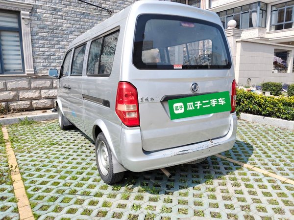 Dongfeng Xiaokang K07S 2022, 34800 км, за 3338 USD