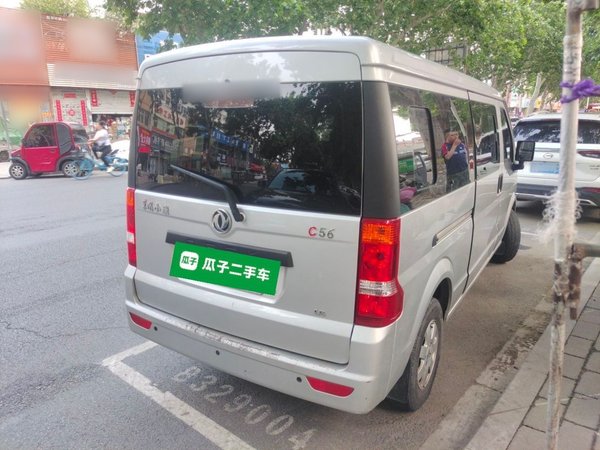 Dongfeng Xiaokang C37 2019, 53900 км, за 4399 USD - фото 6