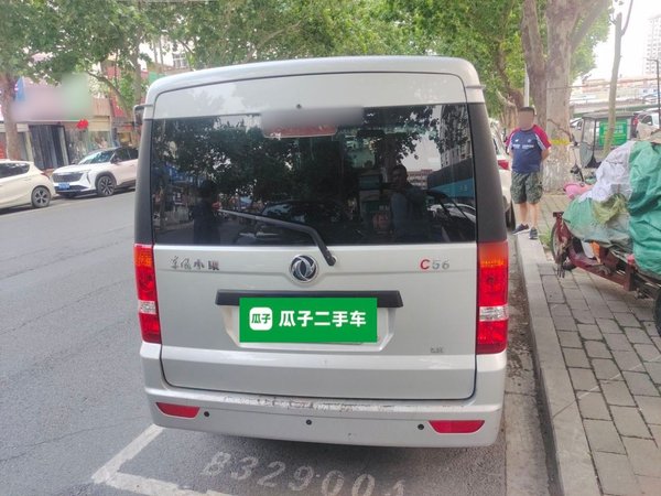 Dongfeng Xiaokang C37 2019, 53900 км, за 4399 USD