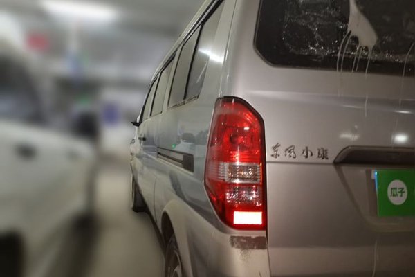 Dongfeng Xiaokang K07S 2019, 14700 км, за 2806 USD