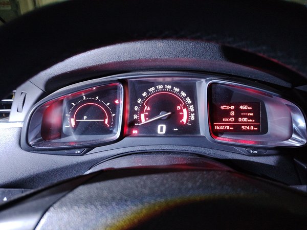 DS 6 2016, 163200 км, за 4321 USD - фото 9