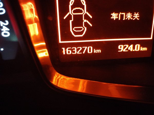 DS 6 2016, 163200 км, за 4321 USD - фото 17