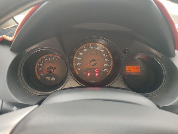 Everus S1 2014, 114900 км, за 3508 USD - фото 15