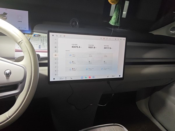 EXEED Star Era ET 2024, 43400 км, за 24767 USD - фото 18