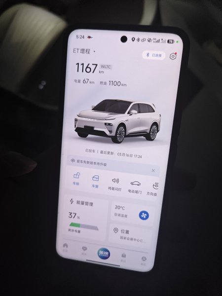 EXEED Star Era ET 2024, 43400 км, за 24767 USD - фото 15