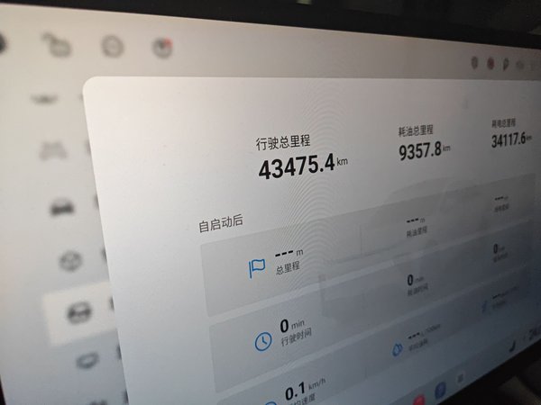 EXEED Star Era ET 2024, 43400 км, за 24767 USD - фото 12