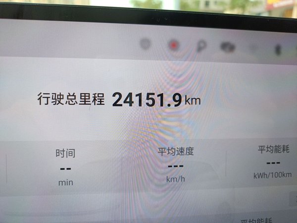 EXEED Star Era ET 2024, 24100 км, за 22539 USD - фото 13