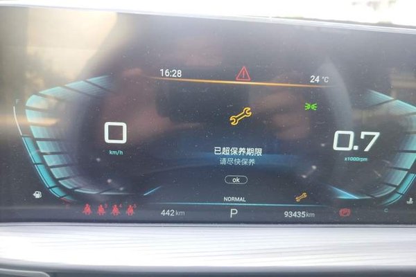 EXEED Zhuifeng 2022, 93400 км, за 8143 USD - фото 8