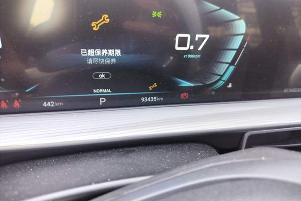 EXEED Zhuifeng 2022, 93400 км, за 8143 USD - фото 9