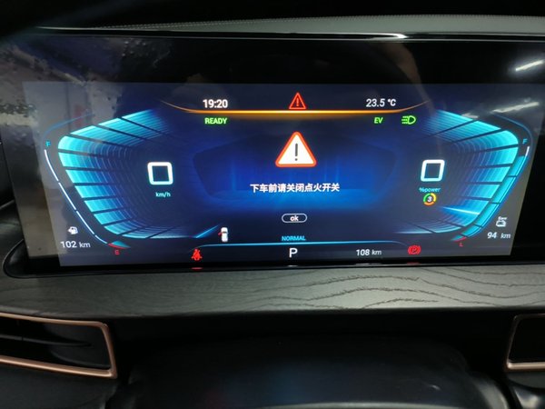 EXEED Zhuifeng C-DM 2022, 100 км, за 11556 USD - фото 15