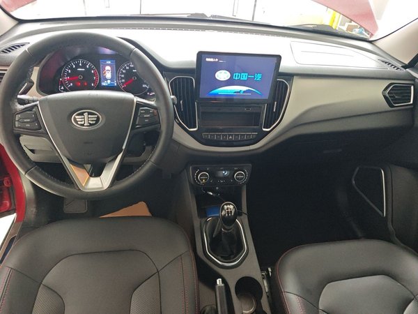 FAW Senya R7 2016, 73800 км, за 3764 USD - фото 13