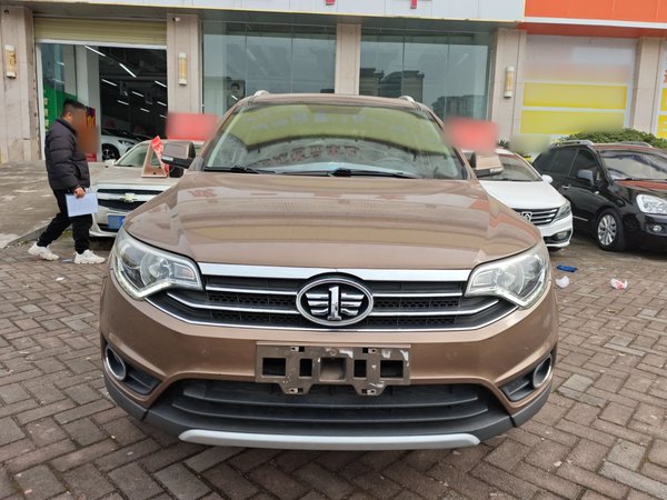 FAW Senya R7 2017 1.6L Automatic Smart Version, 2017 года