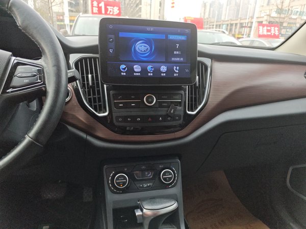 FAW Senya R7 2017, 93200 км, за 4707 USD - фото 14