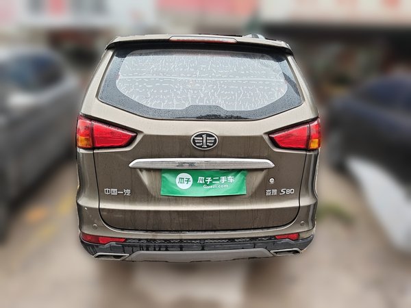 FAW Senya S80 2015, 129000 км, за 2430 USD