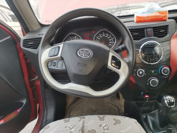 FAW Xiali N7 2013, 89700 км, за 2827 USD - фото 11