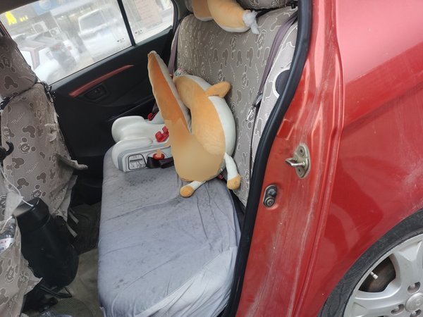 FAW Xiali N7 2013, 89700 км, за 2827 USD - фото 18