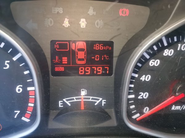 FAW Xiali N7 2013, 89700 км, за 2827 USD - фото 13