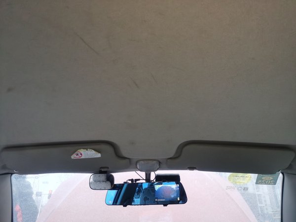 FAW Xiali N7 2013, 89700 км, за 2827 USD - фото 19