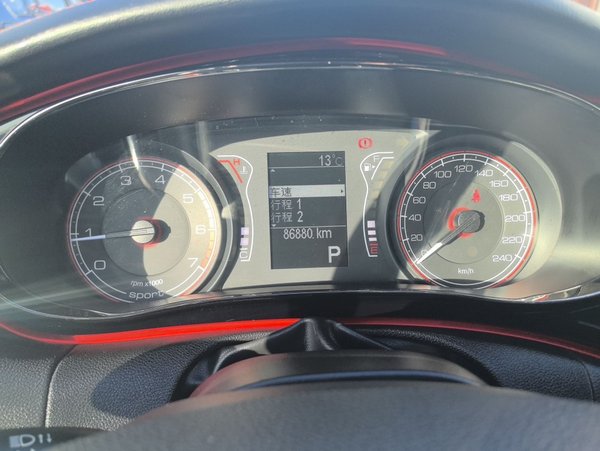 Fiat Ottimo 2014, 86900 км, за 4322 USD - фото 7