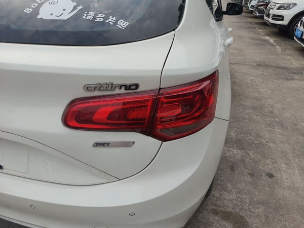 Fiat Ottimo 2014, 119200 км, за 3943 USD - фото 7