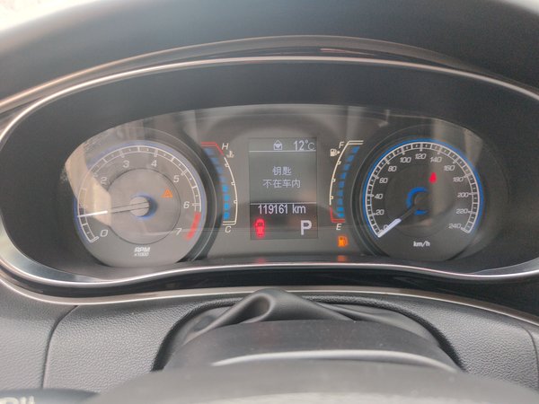 Fiat Ottimo 2014, 119200 км, за 3943 USD - фото 15