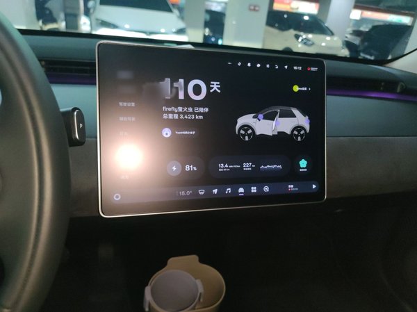 NIO Firefly 2025, 3400 км, за 13392 USD - фото 4