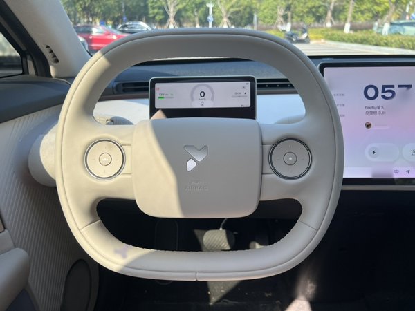 firefly 2025 Illuminated Edition, 2025 года