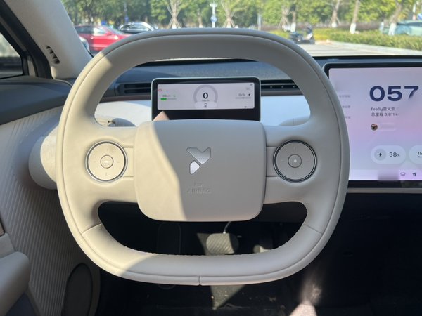 firefly 2025 Illuminated Edition, 2025 года