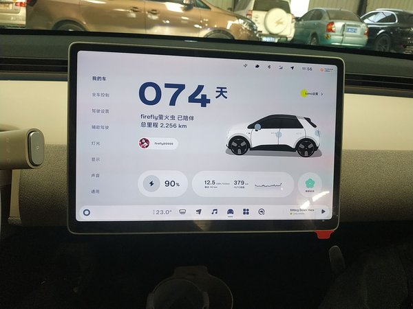 NIO Firefly 2025, 2300 км, за 12849 USD - фото 11