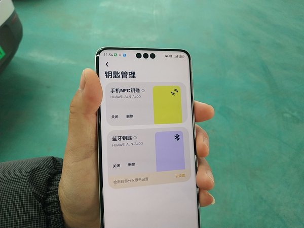 NIO Firefly 2025, 2300 км, за 12849 USD - фото 8