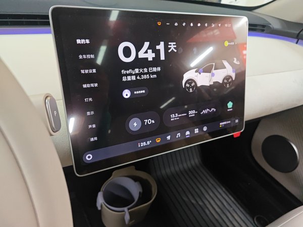 NIO Firefly 2025, 4400 км, за 13566 USD - фото 14