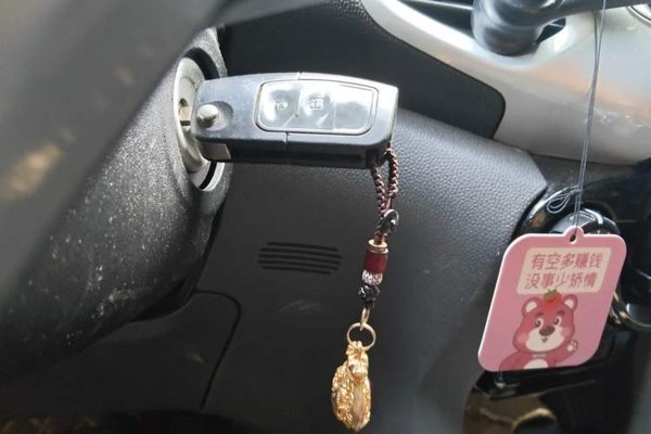 Ford EcoSport 2013, 128300 км, за 2878 USD - фото 9