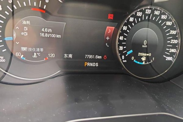 Ford Edge 2015, 77900 км, за 9833 USD - фото 9