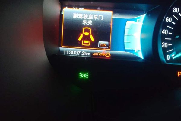 Ford Edge 2016, 113000 км, за 12293 USD - фото 11