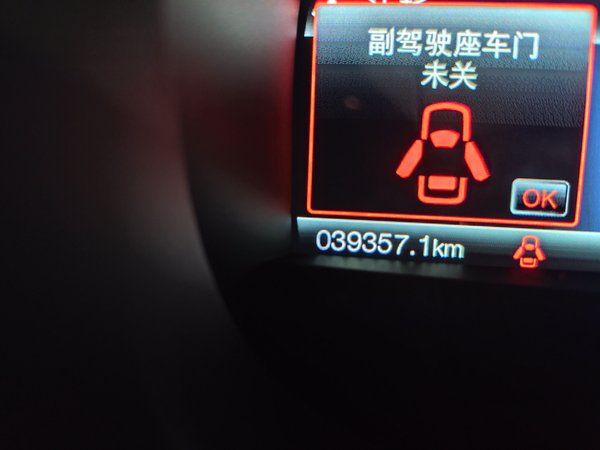 Ford Edge 2016, 39300 км, за 9441 USD - фото 13