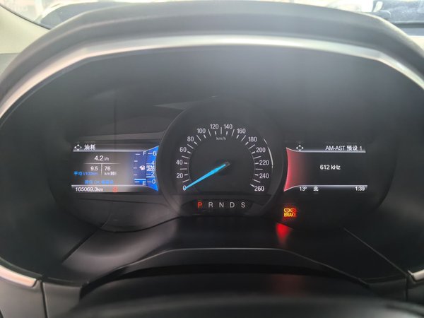 Ford Edge 2017, 165100 км, за 9527 USD - фото 15