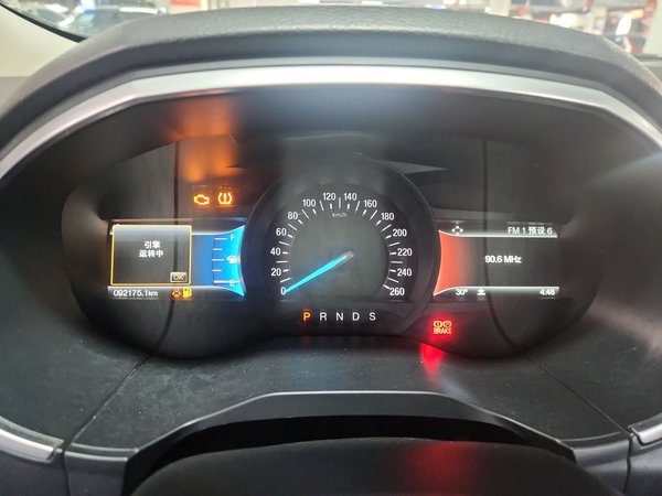 Ford Edge 2018, 92200 км, за 11026 USD - фото 11