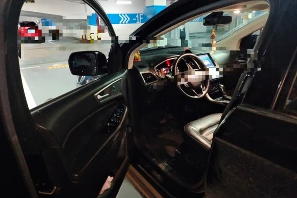 Ford Edge 2018, 127600 км, за 8066 USD - фото 17