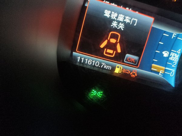 Ford Edge 2018, 111600 км, за 12120 USD - фото 9