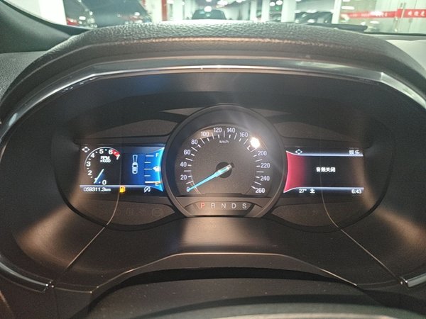 Ford Edge 2020, 59300 км, за 18329 USD - фото 15