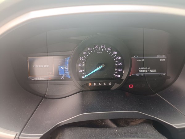 Ford Edge 2020, 103100 км, за 17060 USD - фото 8