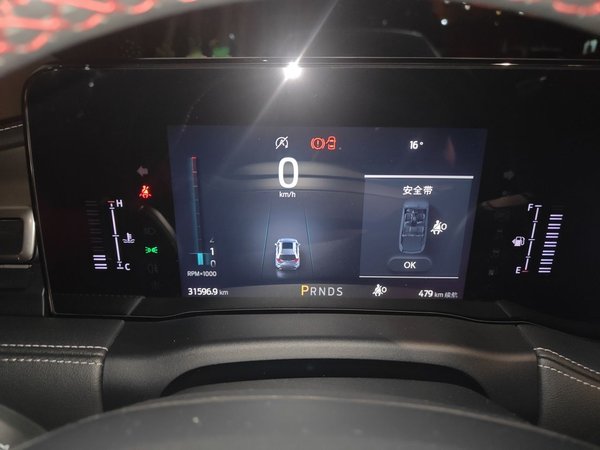 Ford Edge 2021, 31500 км, за 18831 USD - фото 12