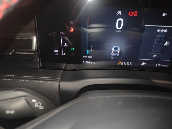 Ford Edge 2021, 31500 км, за 18831 USD - фото 13