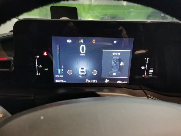 Ford Edge 2021, 39200 км, за 18241 USD - фото 12
